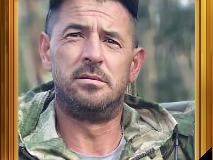 39-летний доброволец Рамиль Исанбаев из Убинского района погиб в зоне СВО