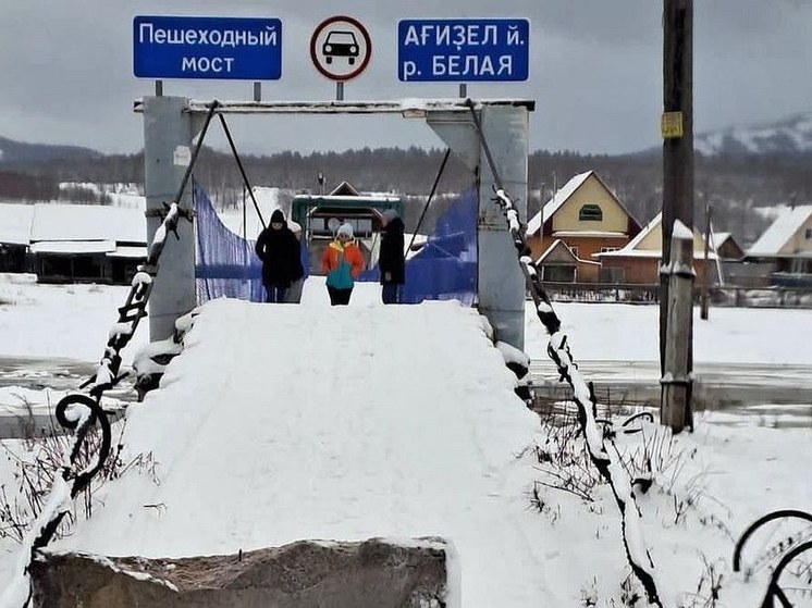 Бастрыкин взял под контроль расследование гибели семьи в аварии в Башкирии
