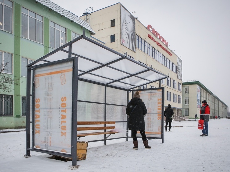 В Рыбинске установили два новых остановочных комплекса
