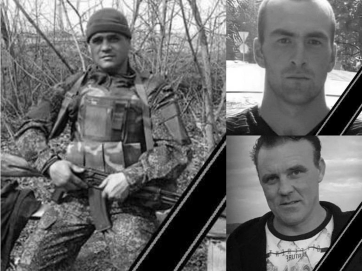 Трое псковских военных погибли в зоне спецоперации