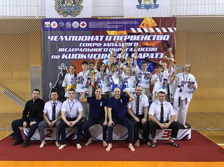 Архангельские спортсмены-каратисты вернулись с медалями