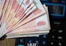Три аукциона на поиск кредиторов на общую сумму 3 млрд рублей объявлены в Забайкалье