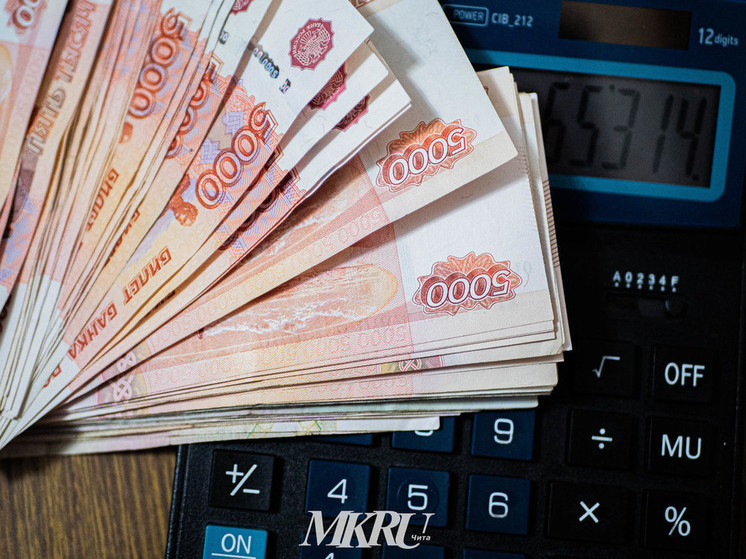 Власти Забайкалья планируют взять 3 кредита по миллиарду рублей