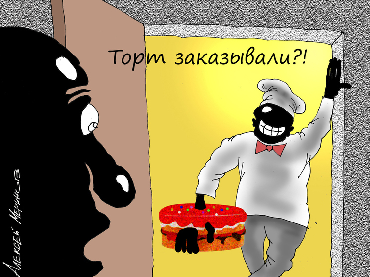 Странный бизнесмен обнаружился в квартире жителей Петрозаводска