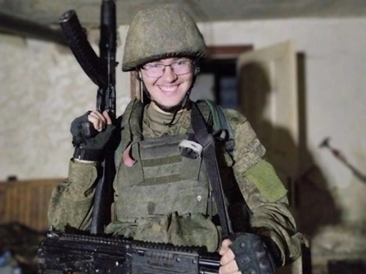 В зоне СВО погиб 19-летний парень из Ростовской области