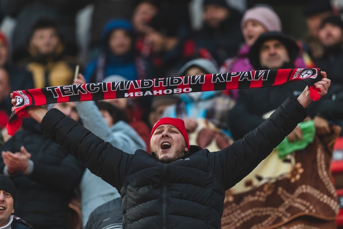 Tekstilshchik's attendance fell below the league average
