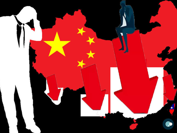 Zhongzhi Enterprise Group объявила о неплатежеспособности на 64 миллиарда долларов