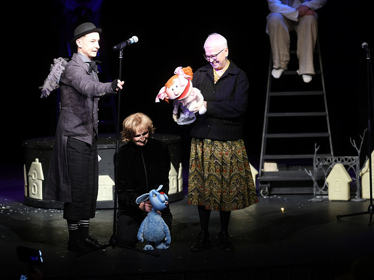 В Архангельске отметили юбилей кукольного театра
