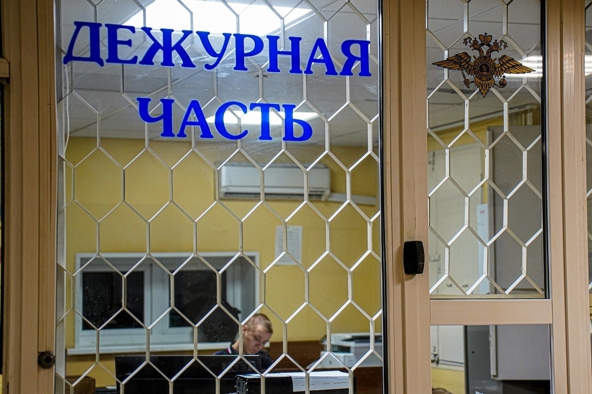 В Новомосковске расследуется уголовное дело о незаконном лишении свободы