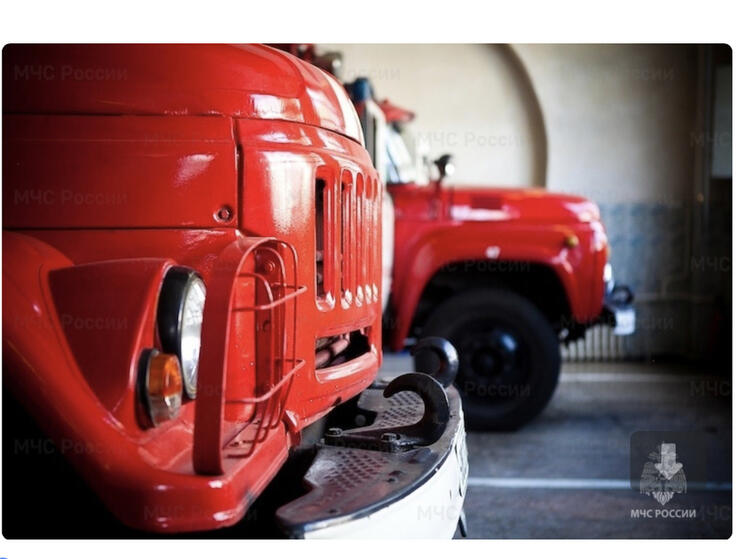 В квартире Красном произошло возгорание