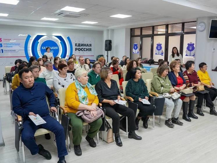 В Калмыкии обсудили безопасность детей, воспитывающихся опекунами