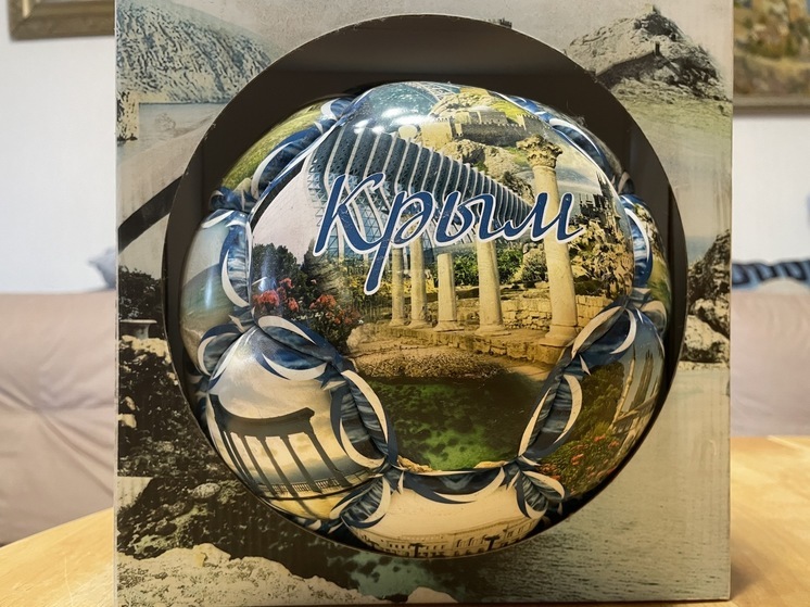 Футбол в Крыму: определились финалисты Кубка КФС-2023