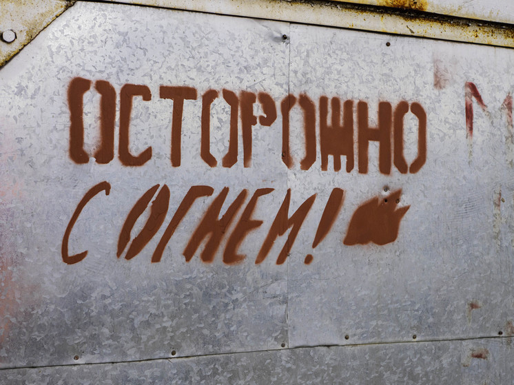 Ребёнок отравился угарным газом на пожаре в Чите