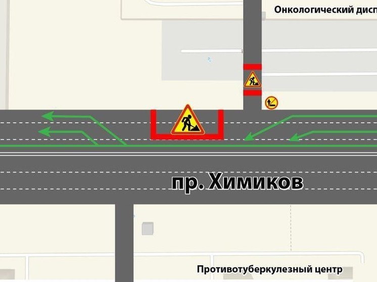 Движение по проспекту Химиков в Кемерове осложнится