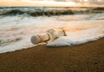 На южных пляжах США обнаружены так называемые "ведьмины бутылки", наполненные различными предметами, предназначенными для "погребения злых духов"