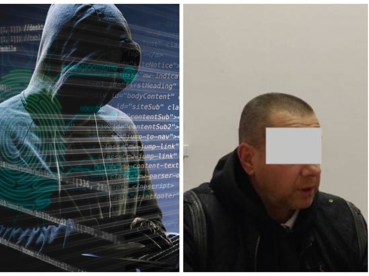 Пожилой хаккер из Новосибирска отделался преостережением за взлом сайта Минцифры