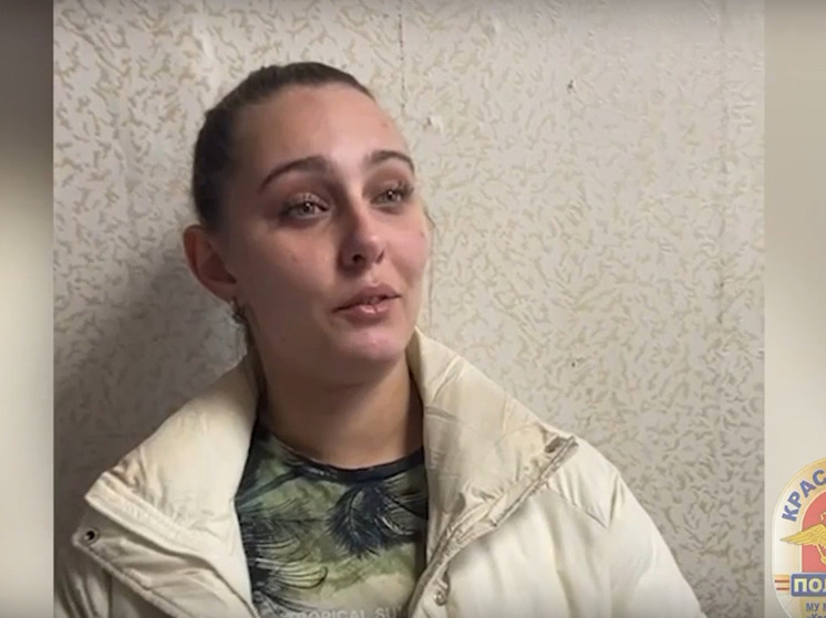 В Красноярске задержана 19-летняя курьер телефонных мошенников