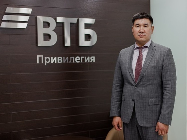 В Забайкалье более 97 тысяч человек используют приложения для банковских операций