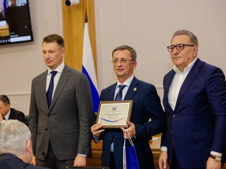 Пензенский минсельхоз отметили грамотой за развитие страхования посевов