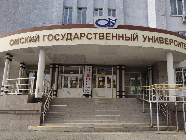 В Омске создали петицию губернатору Хоценко с просьбой проконтролировать работу ОмГУ