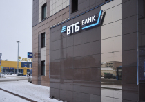 Не банк, не филиал, не офис, а Дом ВТБ – так называют новое пространство, которое появилось в Кемерове 24 ноября, накануне празднования 20-летнего юбилея банка ВТБ в Кузбассе