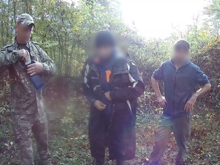 В Сочинском нацпарке задержали мужчин с огнестрельным оружием