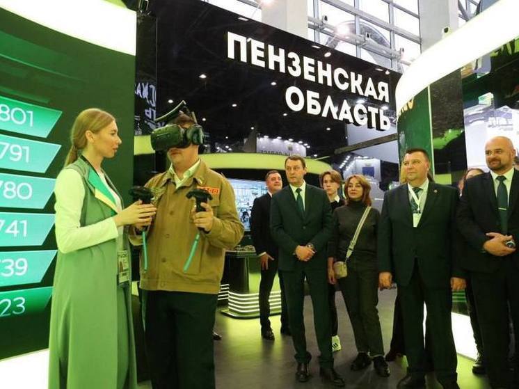 В Москве на ВДНХ проведут День Пензенской области