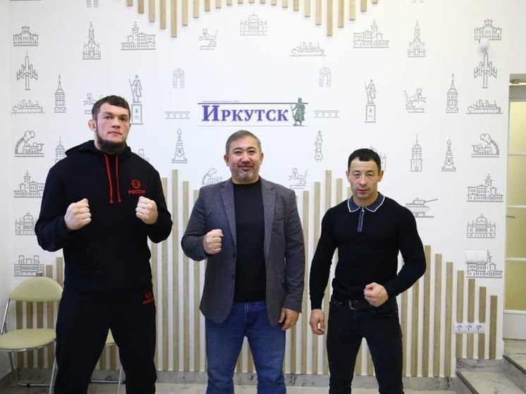 8 декабря в Иркутске пойдёт Международный турнир по смешанным единоборствам «Сибирский легион»