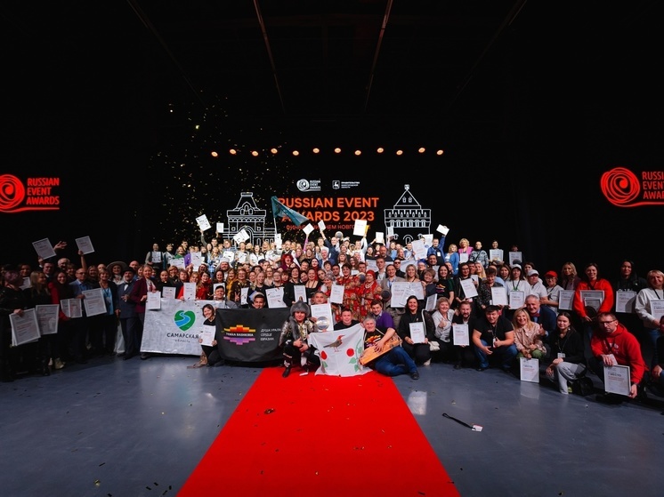 «Сочи Парк Отель» отметили международной премией Russian Event Awards