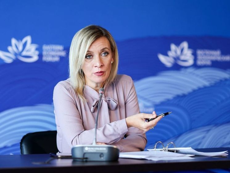 Захарова обвинила Запад в искажении понятия "Русский мир"