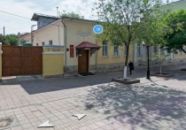 В Оренбурге сменил адрес Региональный центр развития культуры