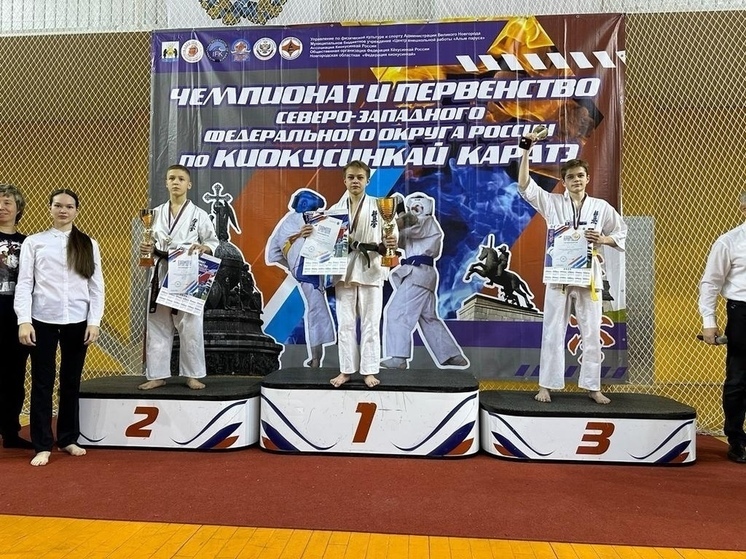 Каратист из Петрозаводска завоевал золото на чемпионате Северо-Запада