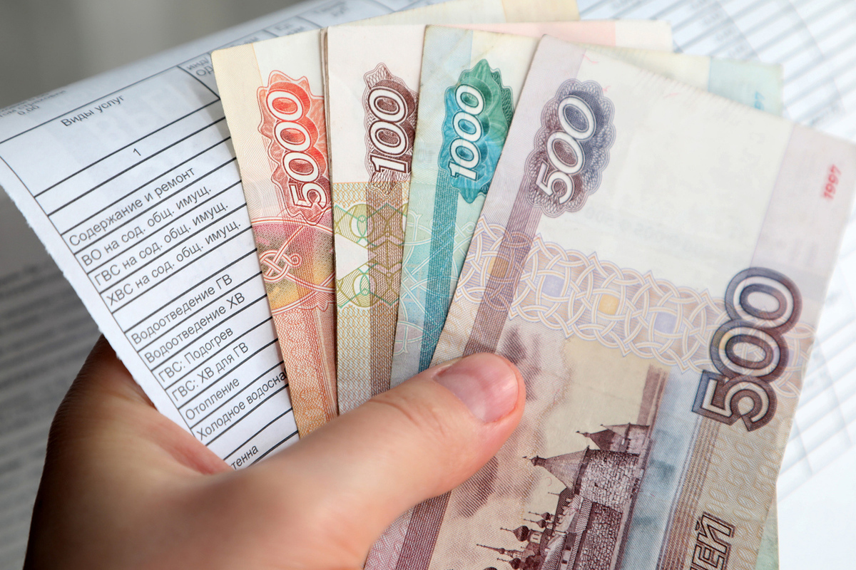 Russians decided to abolish commission for paying utility bills: banks are against