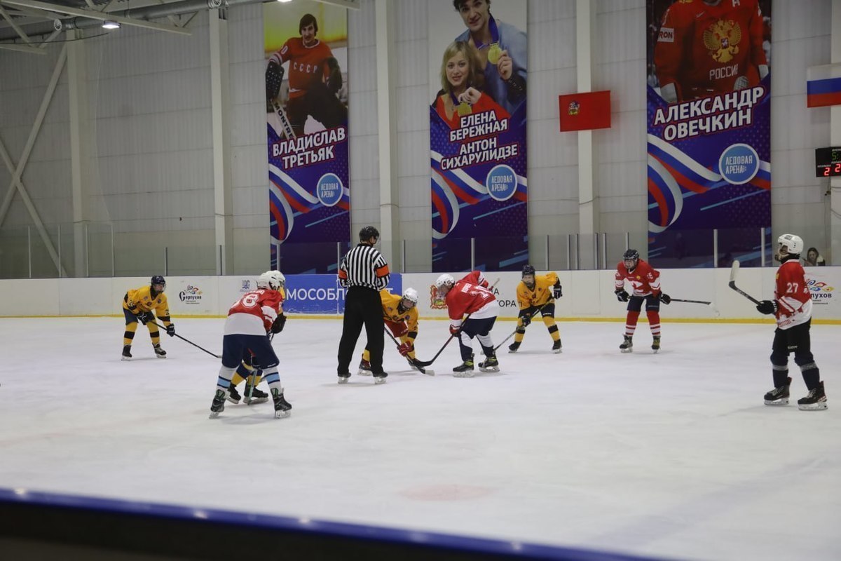 Серпуховские хоккеисты одержали победу над сборной Московской области