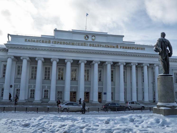 Академия наук Татарстана планирует открыть научно-образовательный центр