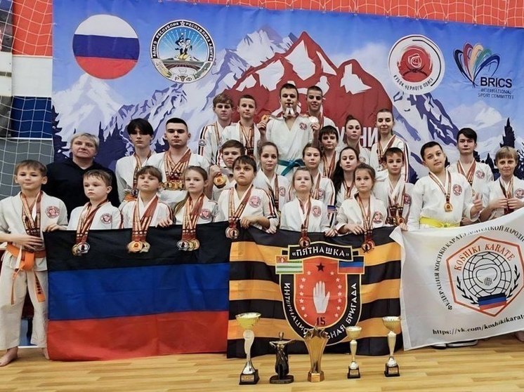 Спортсмены из ДНР показали высший класс на соревнованиях по всестилевому каратэ в Адыгее