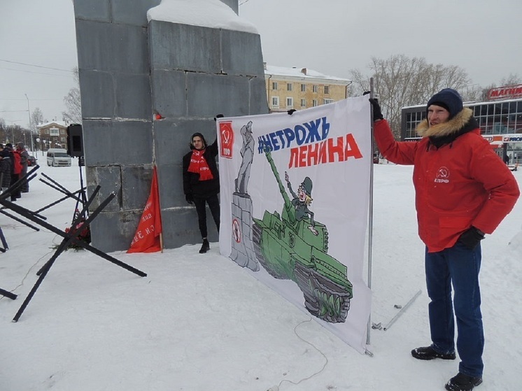 В Екатеринбурге осталось одно место для митингов без согласования