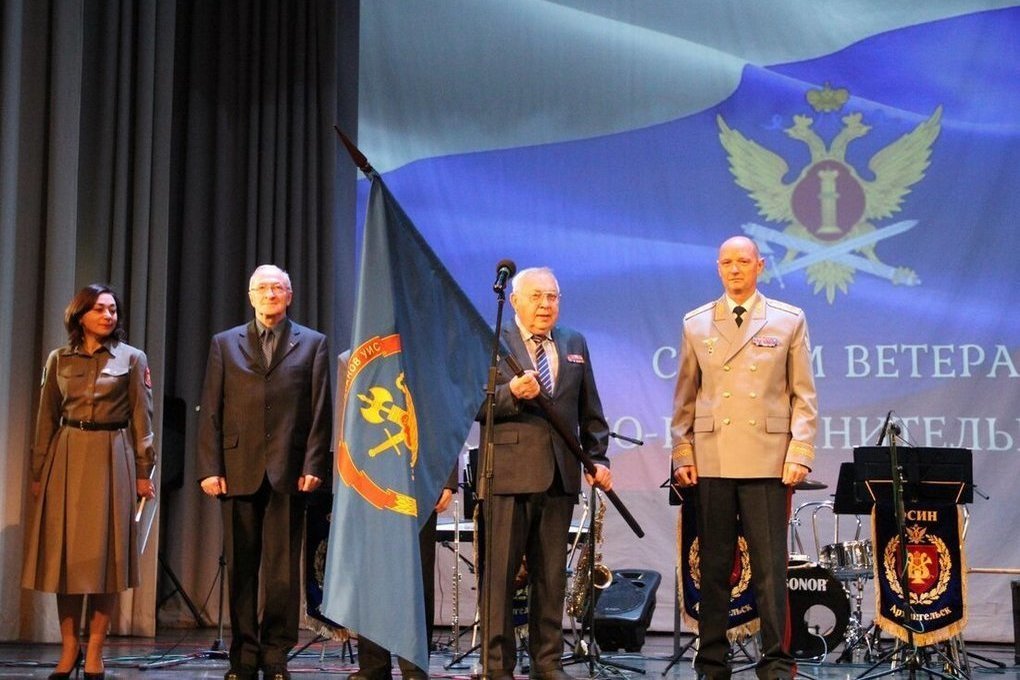 Ветеранская организация ФСИН обрела собственный флаг