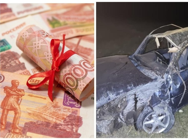 Новосибирец получил самую крупную выплату по КАСКО за разбитый Bentley