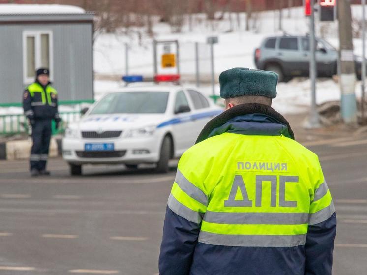 В Курской области за выходные водители и пешеходы 3179 раз нарушили ПДД РФ