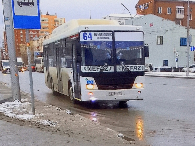 Мэр Локоть приказал мыть общественный транспорт Новосибирска