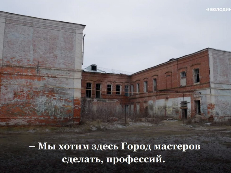 В 2024 году в Петровске по предложению Вячеслава Володина к школе пристроят бассейн