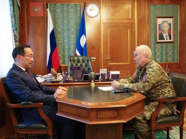 Глава Якутии встретился с командиром добровольческого батальона "Боотур"
