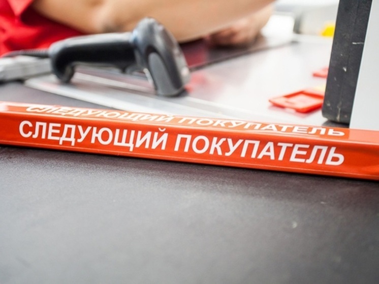 Псковичи смогли отсудить 4,5 млн рублей за нарушение прав потребителей в 2023 году