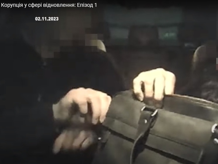 Украинского нардепа арестовали по подозрению в попытке подкупа чиновников