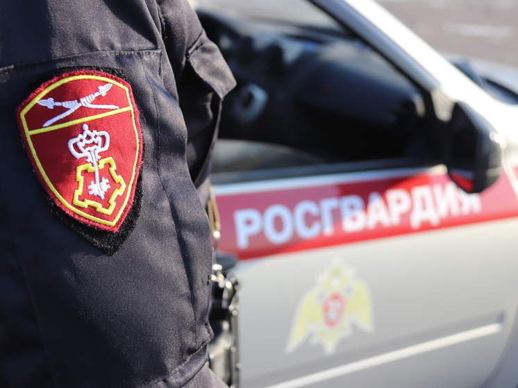 Росгвардейцы помогли раненому в шею мужчине в Краснокаменске