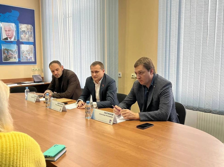 Депутат ЗСК Антон Аверьянов провел прием граждан в Краснодаре