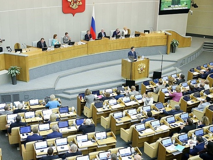 КПРФ и ЛДПР назвали даты съездов партий