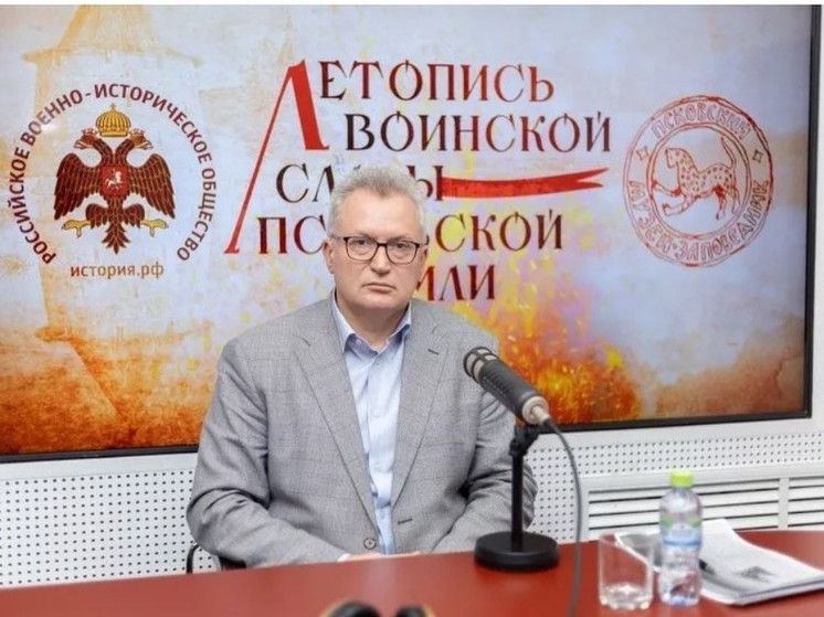 Дмитрий Белюков рассказал о вкладе Великих Лук в срыв операции «Барбаросса»