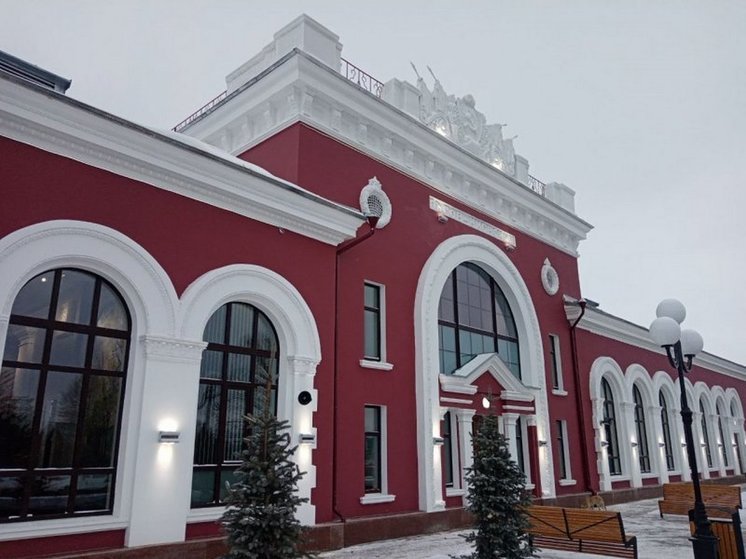 В Курской области открыли после реконструкции вокзальный комплекс Льгов-Киевский